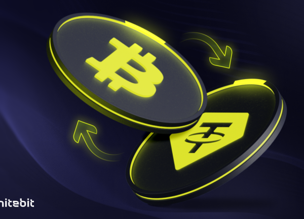 Why Choose WhiteBIT Crypto Colocation&hellip;